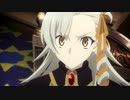 【第12話】『ロード・エルメロイⅡ世の事件簿 -魔眼蒐集列車 Grace note-』｜12話「魔眼蒐集列車 6 6 雷光と流星」予告映像