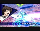 可能性の野獣.ep2
