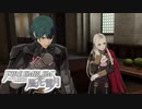 【実況】ファイアーエムブレム風花雪月を夢中になって実況 #9 【FE風花雪月】