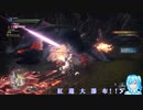 MHWアイスボーンやる！【21】