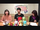 【動画版】「内山夕実 朝井彩加のドラガリアロスト ラジオのお庭」 第24回2019年9月20日ゲスト小西克幸