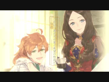 【MAD】Rebel one【FGO】