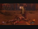 【実況】戦国道中記　其の九【SEKIRO】