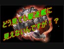 【実況】復帰勢が甲勲章を目指す！【艦これ】パート21　～2019夏イベント編～