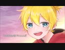 ディアフレンド/鏡音レン ぴ助