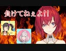 アンジュ「本当においしいおっぱいはどっちかな？」