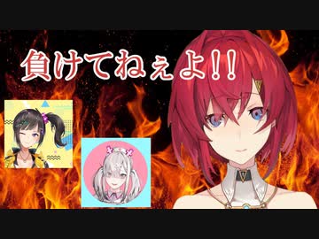 アンジュ「本当においしいおっぱいはどっちかな？」