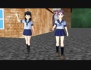 【MMD艦これ】狭霧のブルネイ泊地９話