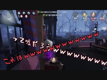【刀剣乱舞】布の写しと愛され刀のててご日記 9【偽実況】
