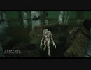 【dbd】可愛いデモゴルゴンちゃん