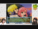 【ゲスト：逢瀬アキラ】ルームメイト～五十嵐裕美～第21回【エバーグリーンアベニュー】2