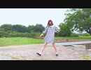 【もちお】恋空予報【踊ってみた】
