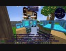 【Minecraft1.12.2】Reぼいちぇびうなめいかーずの日常33
