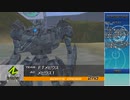 【ACFF】自重しないフォーミュラフロント　part2【字幕プレイ動画】