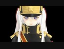 【MMD杯ZERO2予告動画】 それ行け！軍服３兄弟～～後編～～