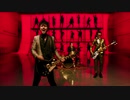 Green Day - Father Of All…[Official Music Video]