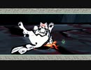 【アラサーBBAと八百万の神々】大神（途中から) 初見実況 part.13