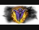 【FFRK】【悪意】ゼムス(黒晶に封じられし福音)　邪悪な力 1