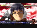 【MMD杯ZERO2予告動画】MALIGNANT【MMDVer.】VARIATION