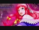 【実況】最高難易度でイースセルセタの樹海改の物語を全力で楽しむ part42