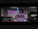 Haley Smalls - Keeper [Official Video]