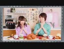 ゆみりと愛奈のモグモグ・コミュニケーションズ 第SP回 2019年09月20日