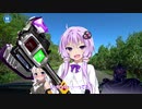 【VOICEROID車載】魔王様と行く北海道Part２