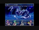 【実況】もっともっと、たぎってくるざくざくアクターズ part200(水麗王メリュジーヌ)