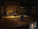 信長の野望 革新 PK 覇王の後継者 滝川家 part8