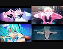 【MMD】プラネタリウムの真実【カメラ配布動画4窓同時再生】