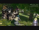 ゴースティング疑惑について言い訳するハジメ