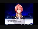 【実況】父親に渡されたゲームを楽しくプレイ【starry☆sky~in winter~】part２８