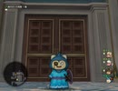 【DQX】 実況 part-453