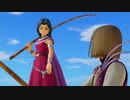 【実況】ドラゴンクエスト11を全力で楽しむ！part41
