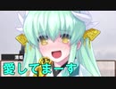 シノビガミリプレイ【剣となった少女】part2