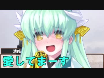 シノビガミリプレイ【剣となった少女】part2
