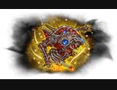 【FFRK】【邪念】ゼロムス最終形態(黒晶に封じられし福音：照らされし真の姿)