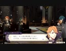 ファイアーエムブレム風花雪月 合唱セリフ集