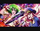 【みつぼし】インフィニティ【歌ってみた】