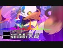 INK!SANS戦アレンジしてみた！！