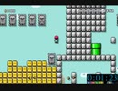 【実況】スーパーマリオメーカー２やっちゃうよ！【３５ステージ目】