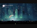 【Hollow Knight】やっと会えたね、カマキリの王【女性実況】＃３６