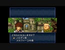 【実況】10代を取り戻したい大人のFEトラキア776【第15章】part6
