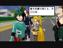 【MMD杯ZERO2予告動画】MMDファミリー白い闇