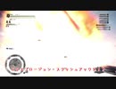 【ゆっくり実況】霊夢と魔理沙のハンティングデイズ#1 【モンハンワールド：アイスボーン】