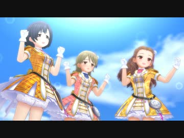 【デレステMV】ステップ＆スキップ【ワンステップス】