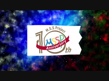 【MMD杯ZERO2予告動画】THE WORLDS　～10thAnniversary Edition～【MMDPV】