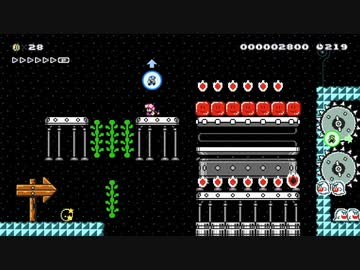 【スーパーマリオメーカー2】スーパー配管工メーカー part51【ゆっくり実況プレイ】