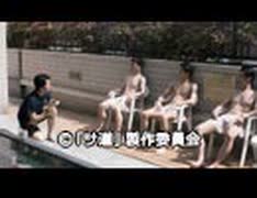 サ道 #3 杉並の住宅街でととのう