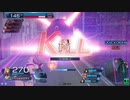 (ダイヤＳＳ)オルガ一筋のガンスリンガーストラトス【三百七十五日目】